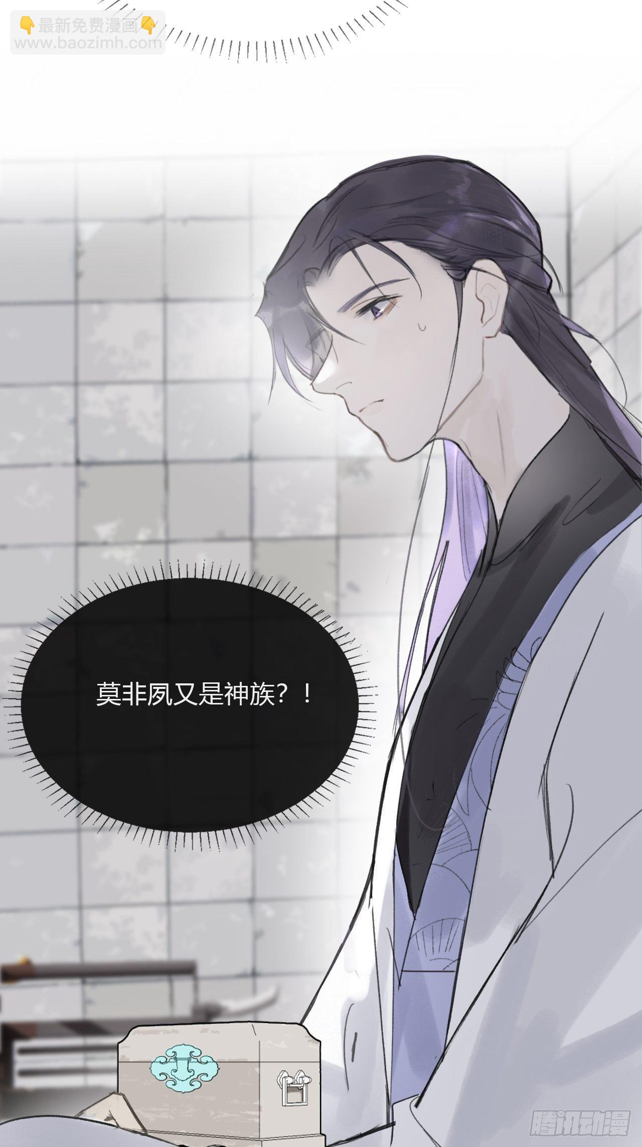 三十四话-不作答2-(1/2)-第37话