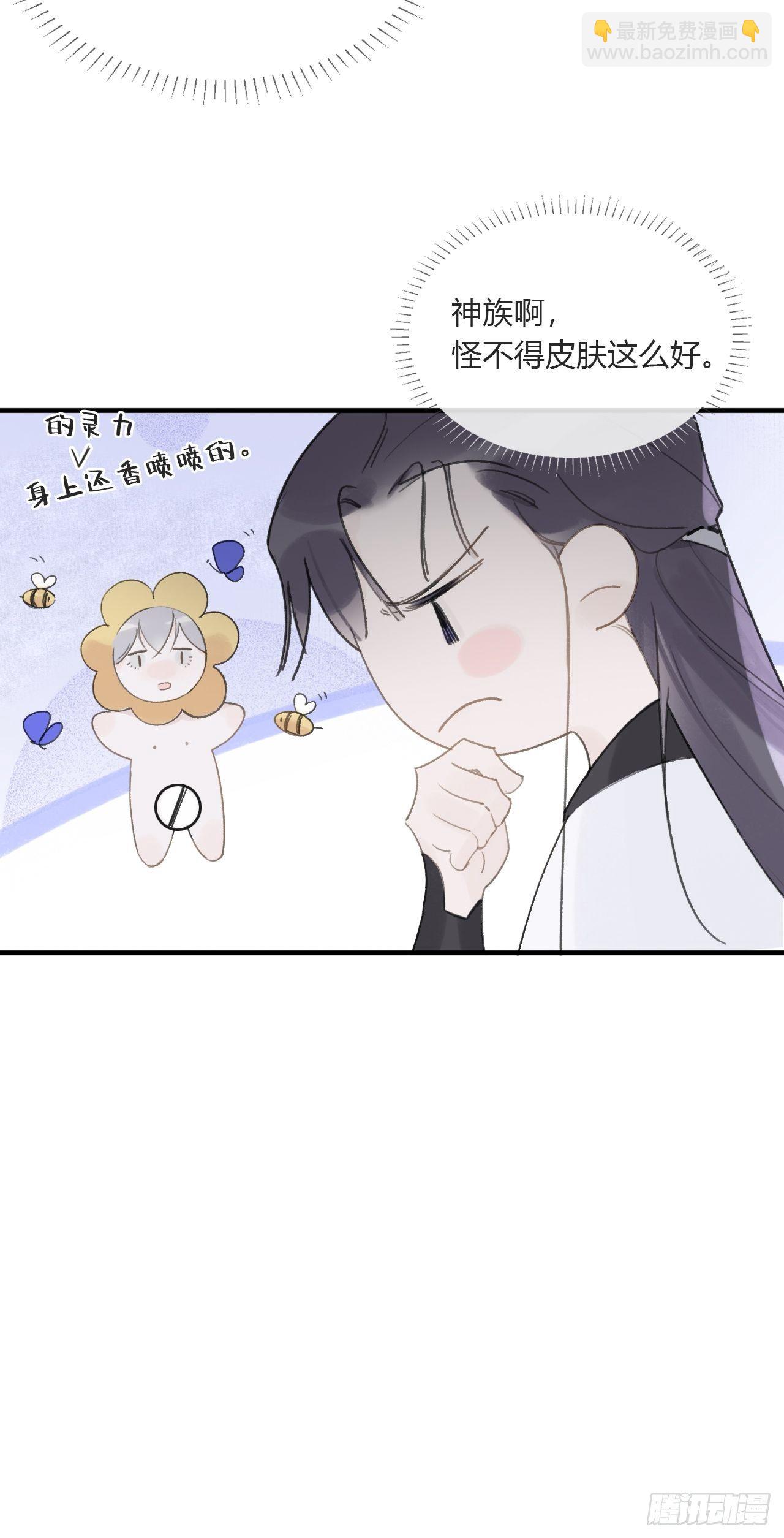 三十四话-不作答2-(1/2)-第37话