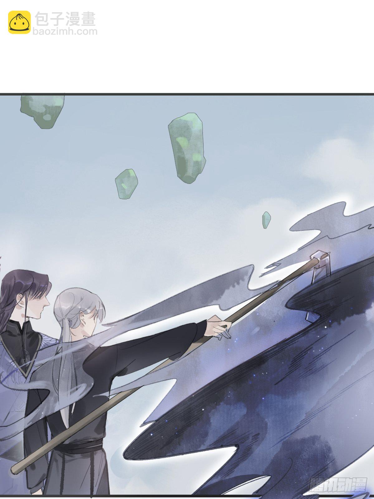 第三话-阿墨-(1/2)-第5话