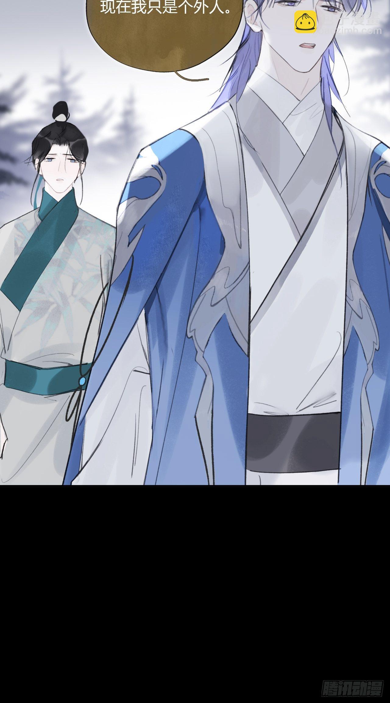 第四十话-寻往昔3-(1/2)-第43话