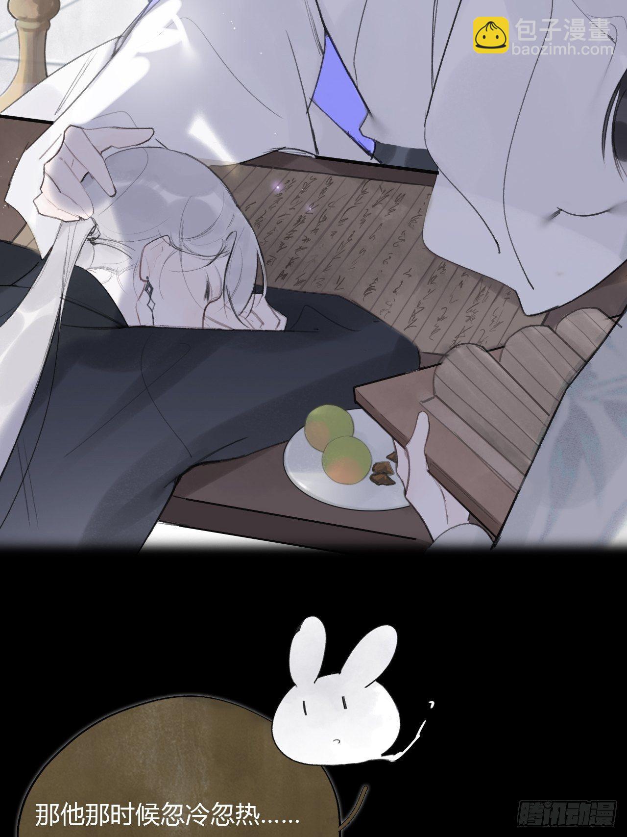 第四十话-寻往昔3-(1/2)-第43话