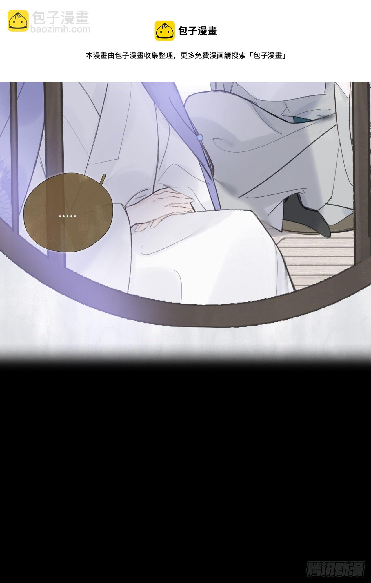 第四十话-寻往昔3-(1/2)-第43话