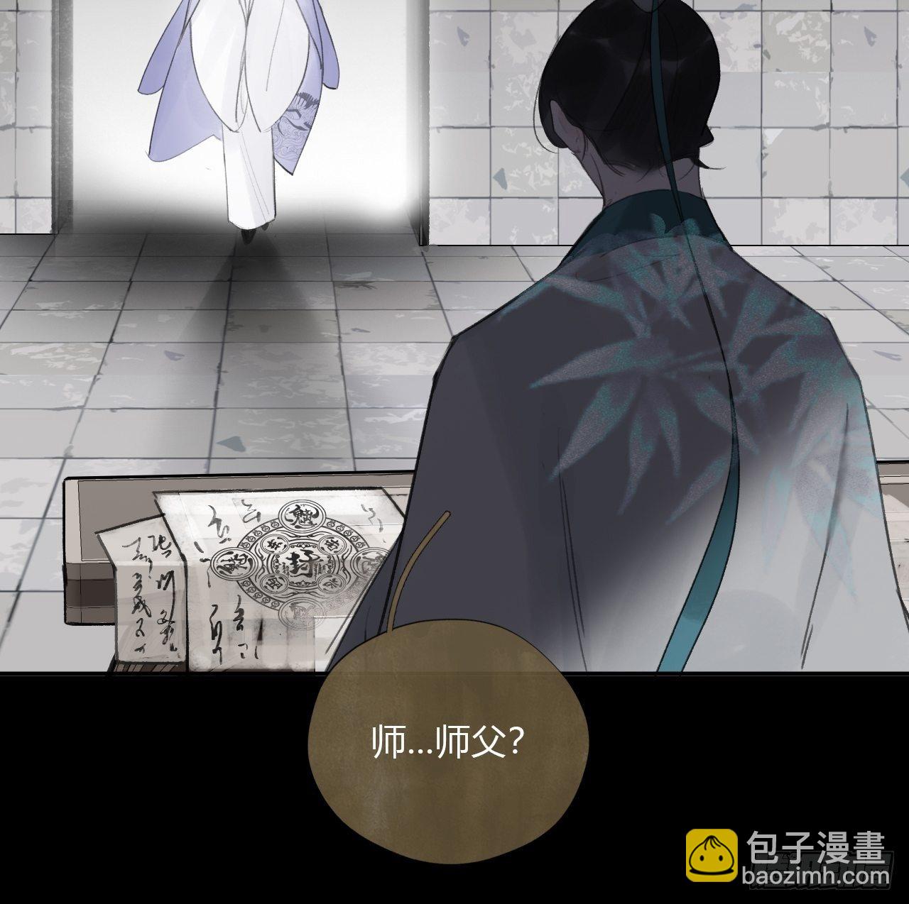 第四十话-寻往昔3-(1/2)-第43话