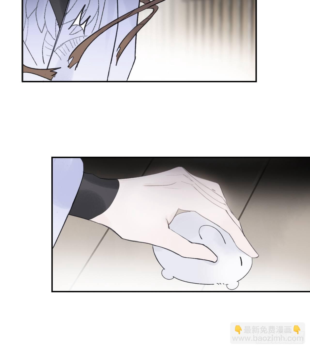 四十五-故人之托-(1/2)-第49话