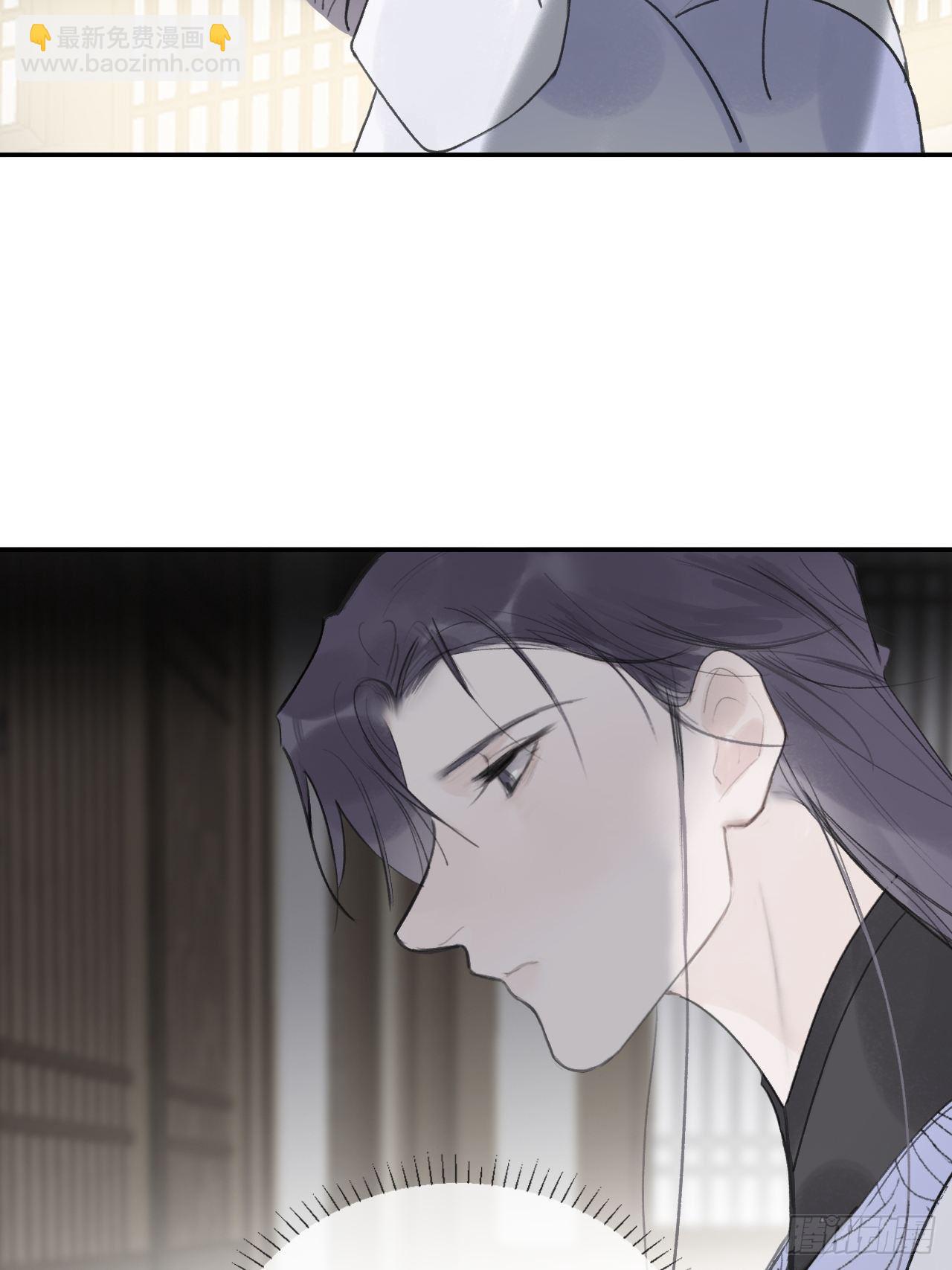 四十五-故人之托-(1/2)-第49话