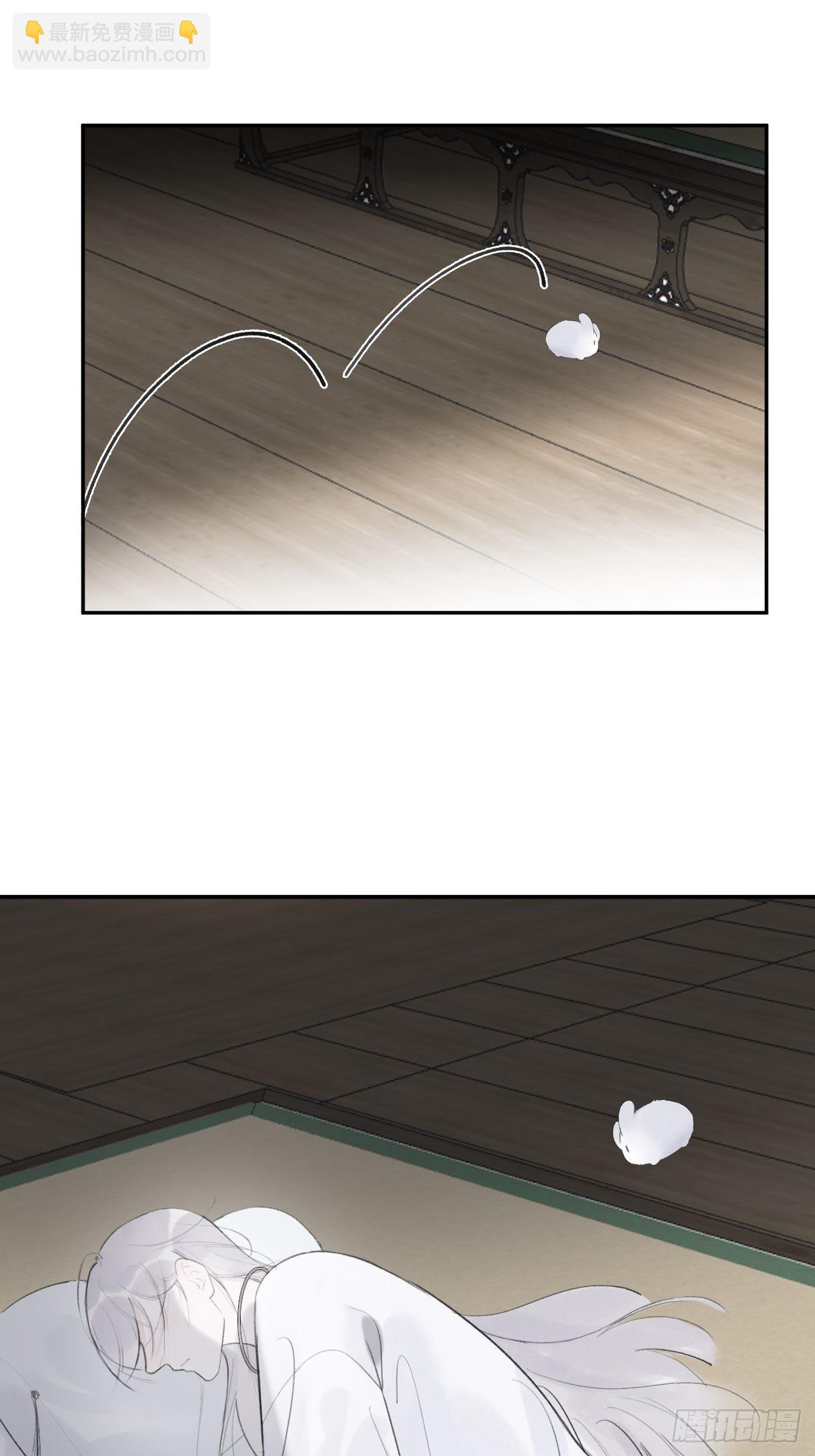 四十五-故人之托-(1/2)-第49话