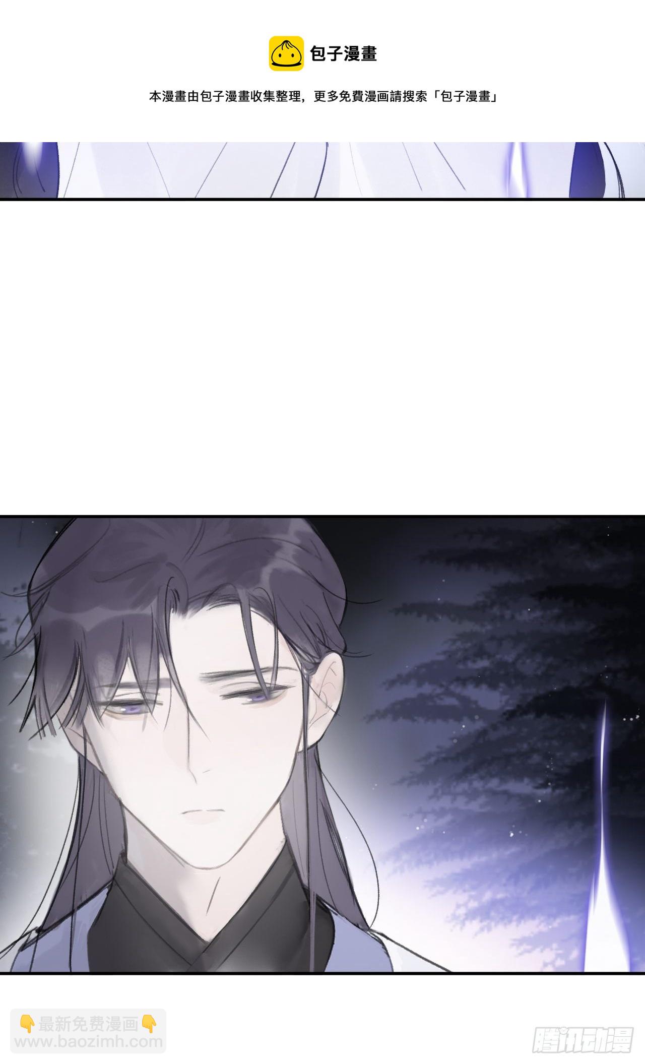 四十五-故人之托-(1/2)-第49话