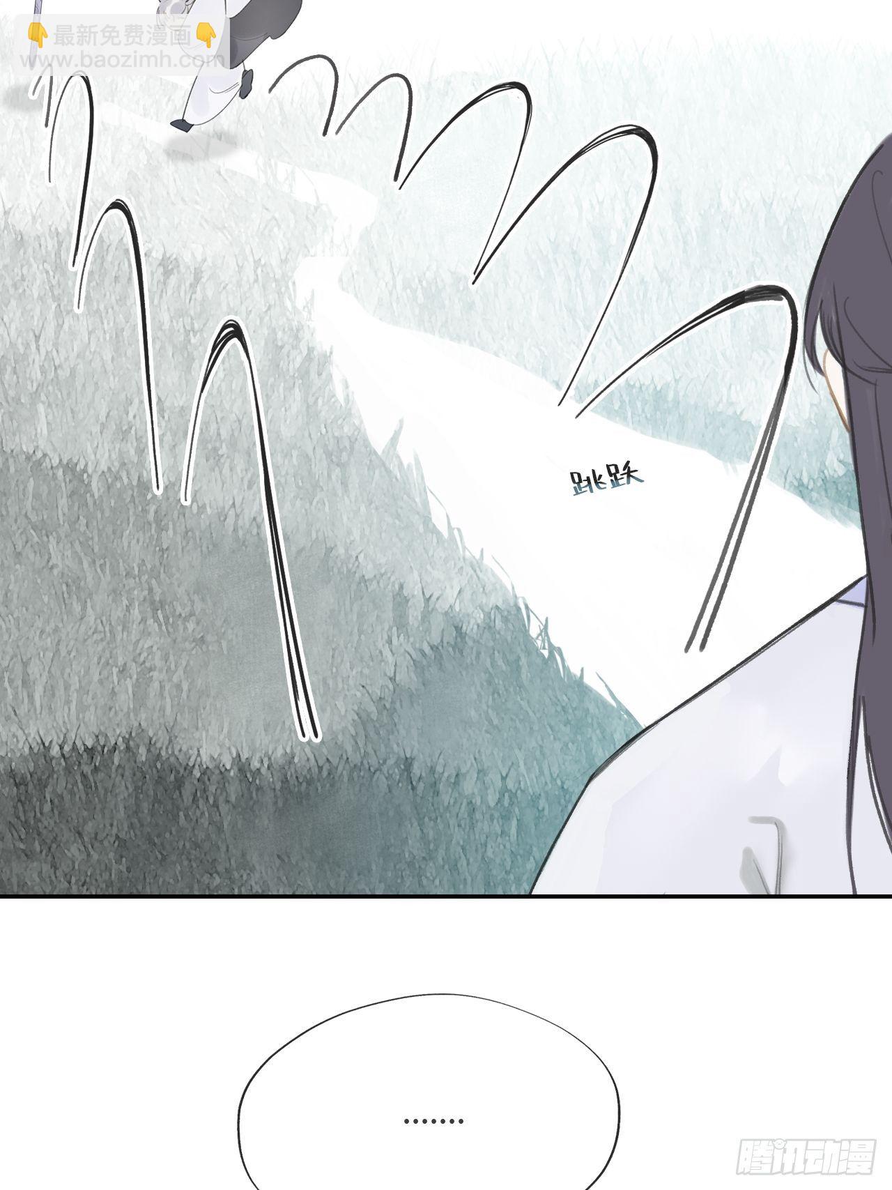 四十九-剑盟危局4-(1/2)-第53话