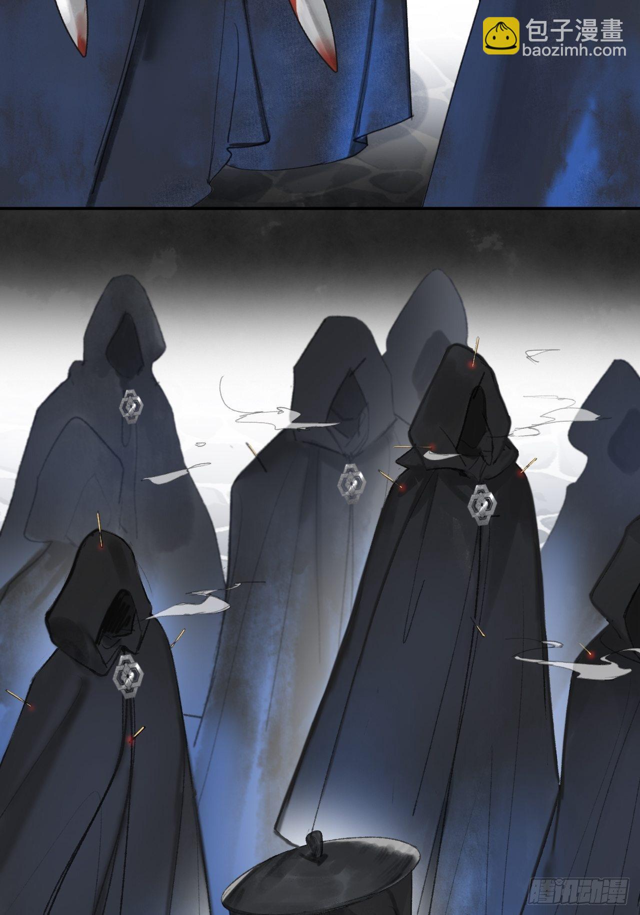 四十九-剑盟危局4-(1/2)-第53话