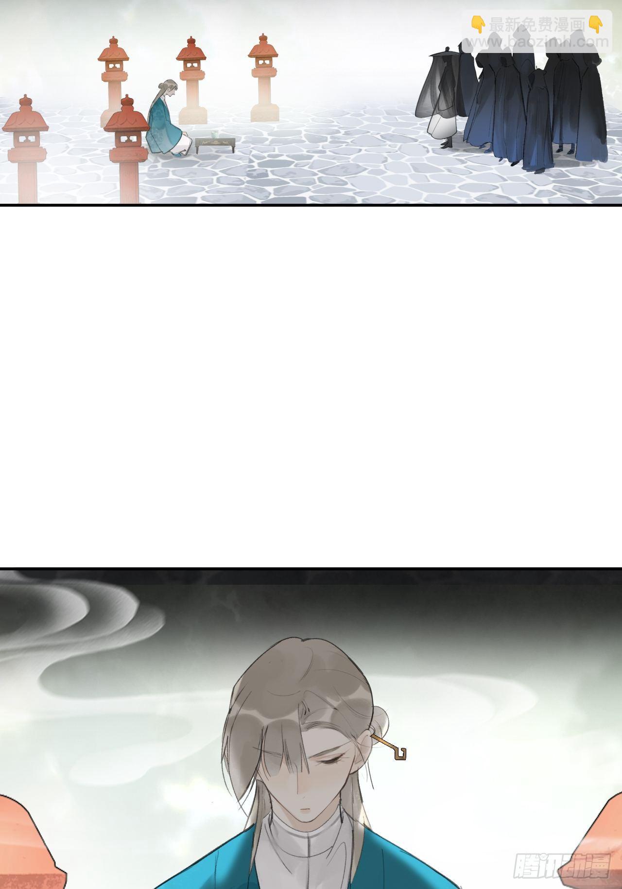 四十九-剑盟危局4-(1/2)-第53话