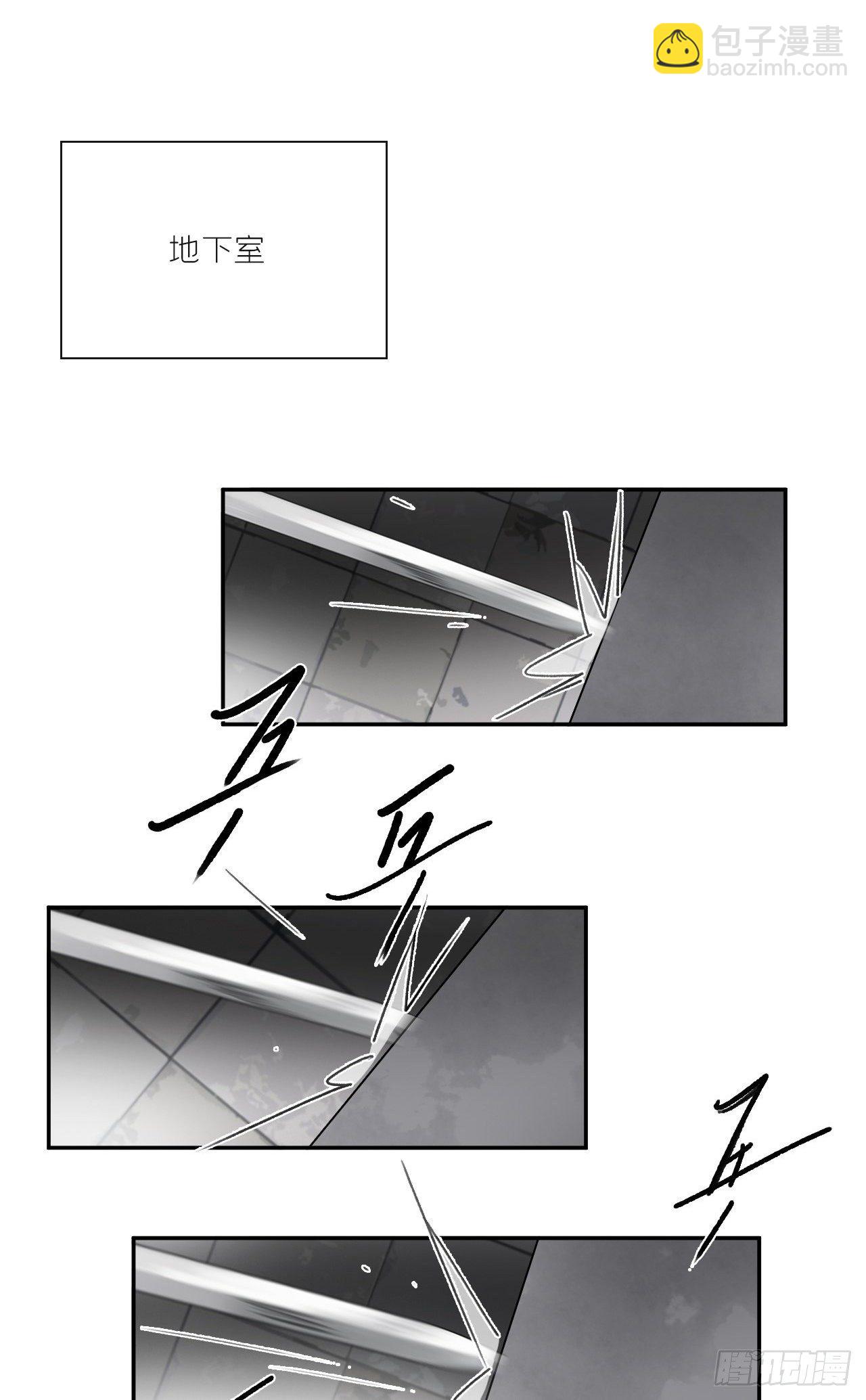 四十九-剑盟危局4-(1/2)-第53话
