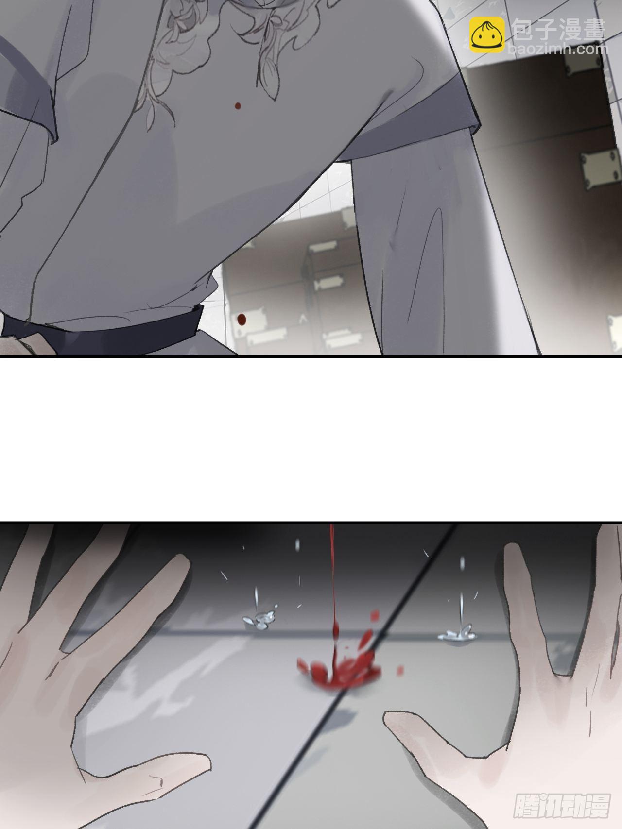 四十九-剑盟危局4-(1/2)-第53话