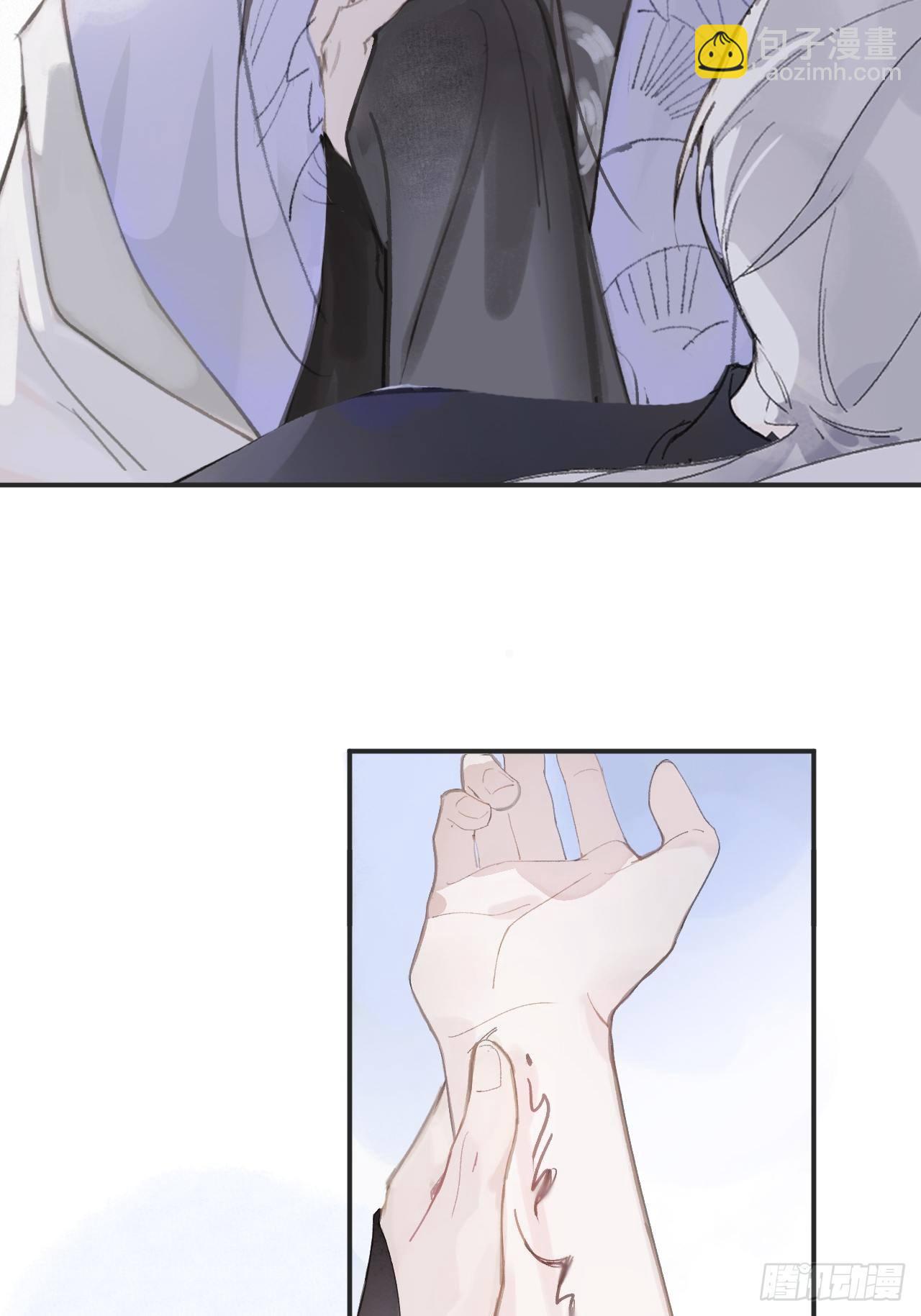 第五话-法咒-(1/2)-第7话