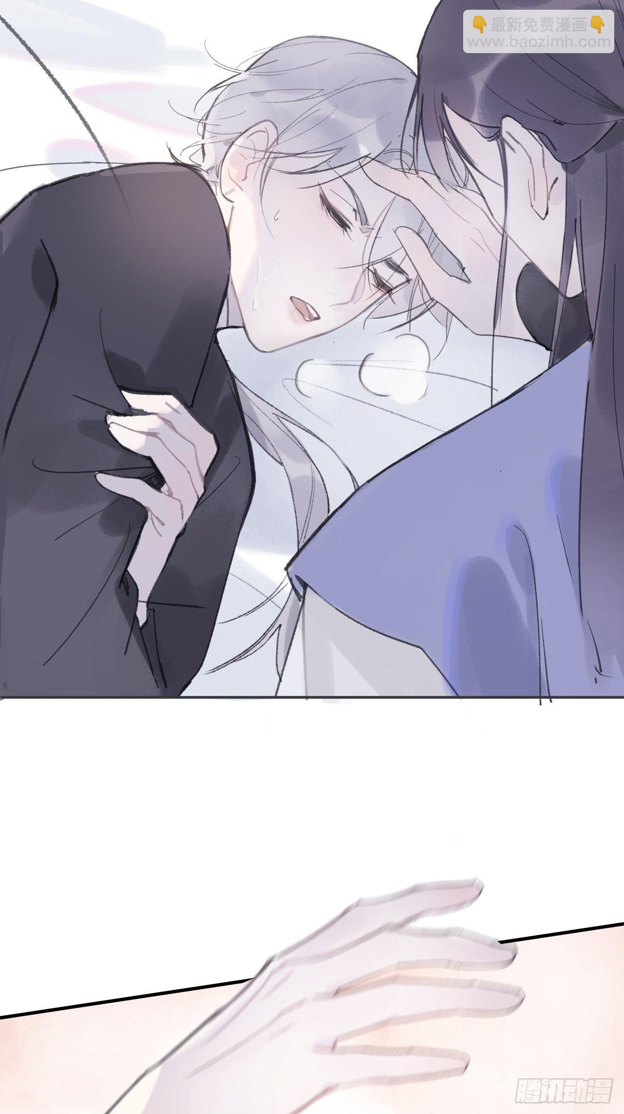 第五话-法咒-(1/2)-第7话