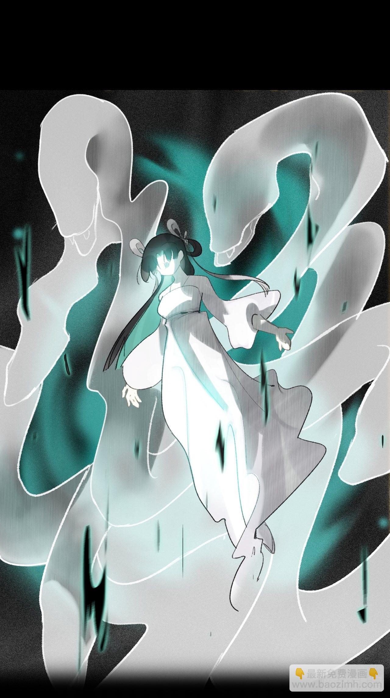 六十三-倾盖如故&middot;下-(1/2)-第69话