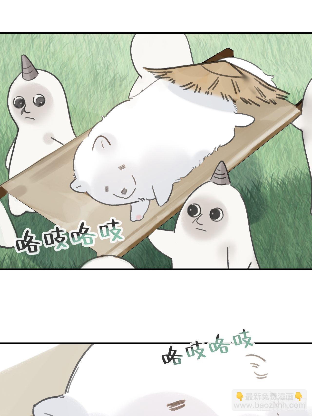 六十五-山雨欲来&middot;下-(1/2)-第71话