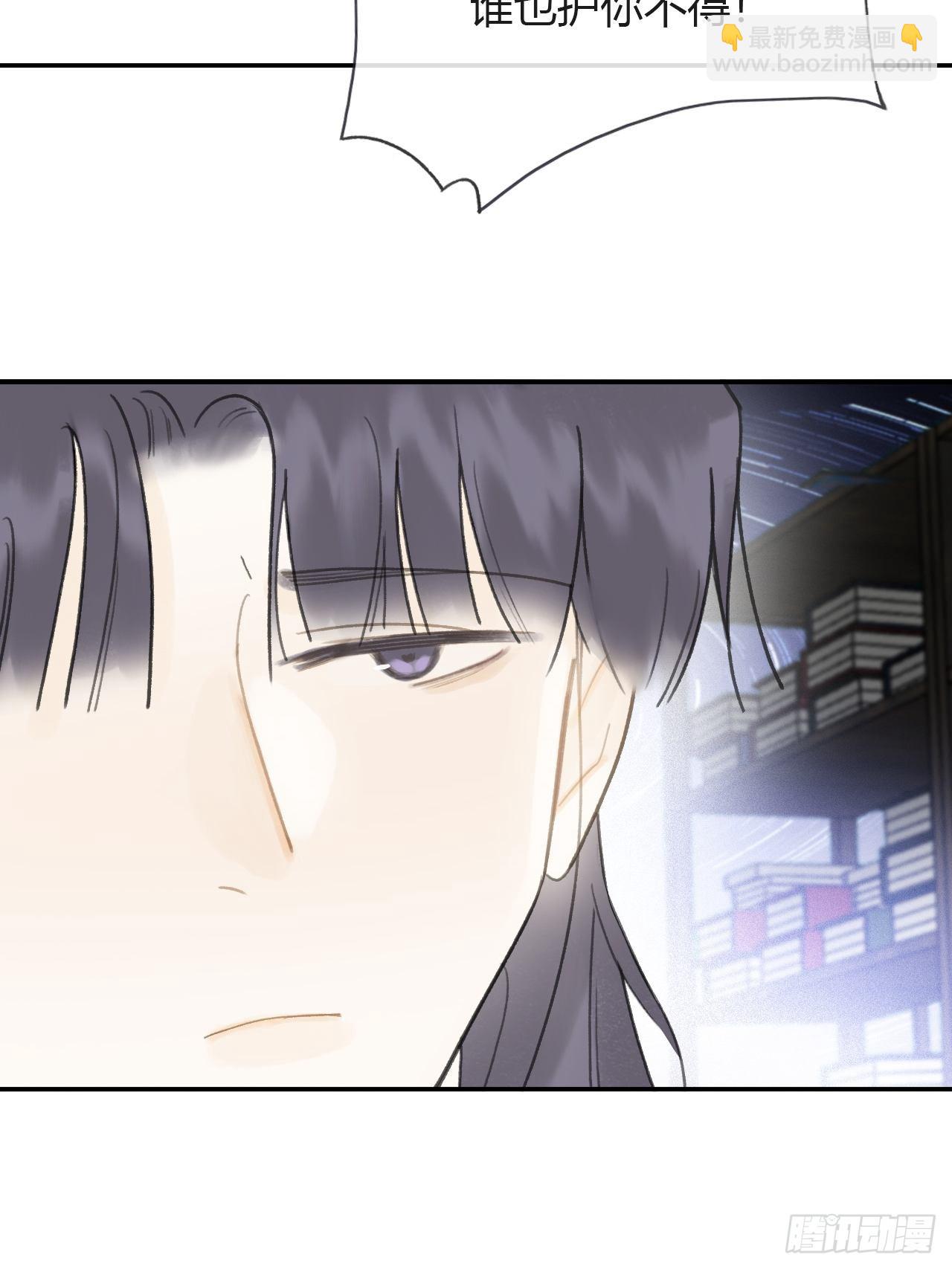 六十五-山雨欲来&middot;下-(1/2)-第71话