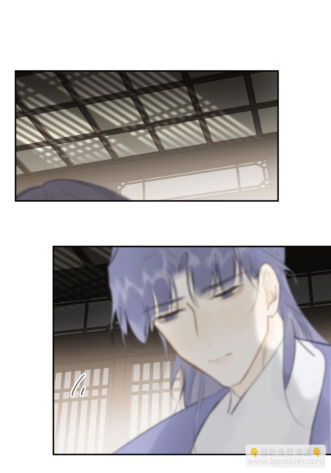 六十七-茕茕白兔-(1/2)-第73话