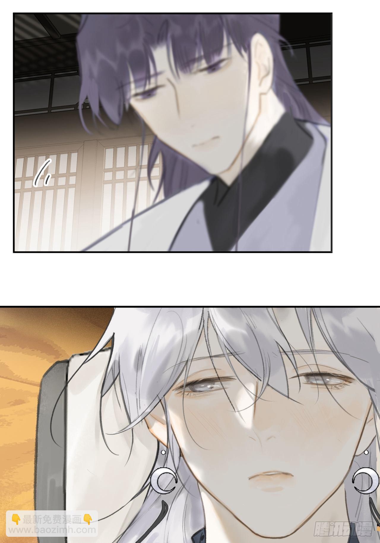 六十七-茕茕白兔-(1/2)-第73话