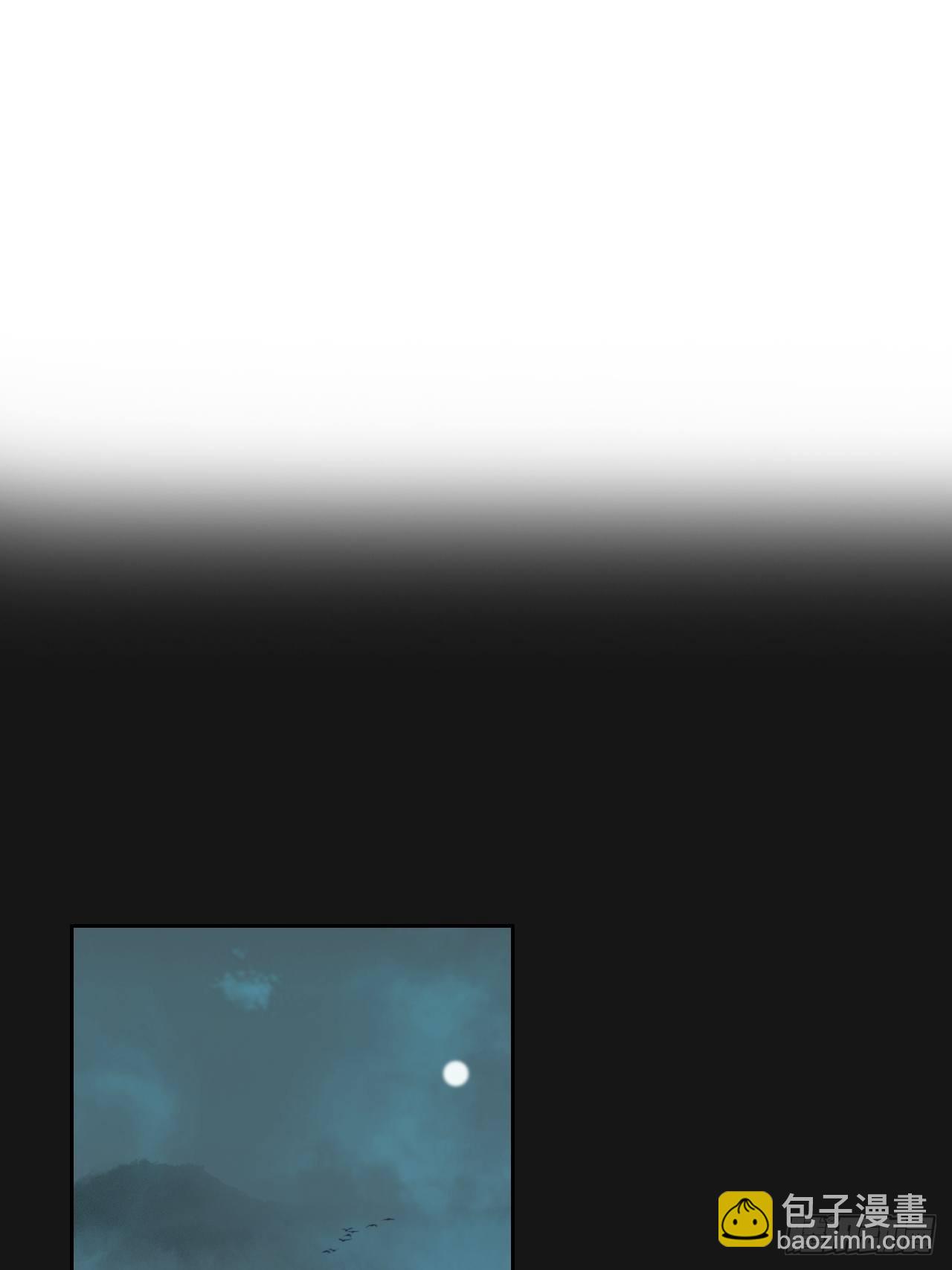 七十一-急转直下-(1/2)-第77话