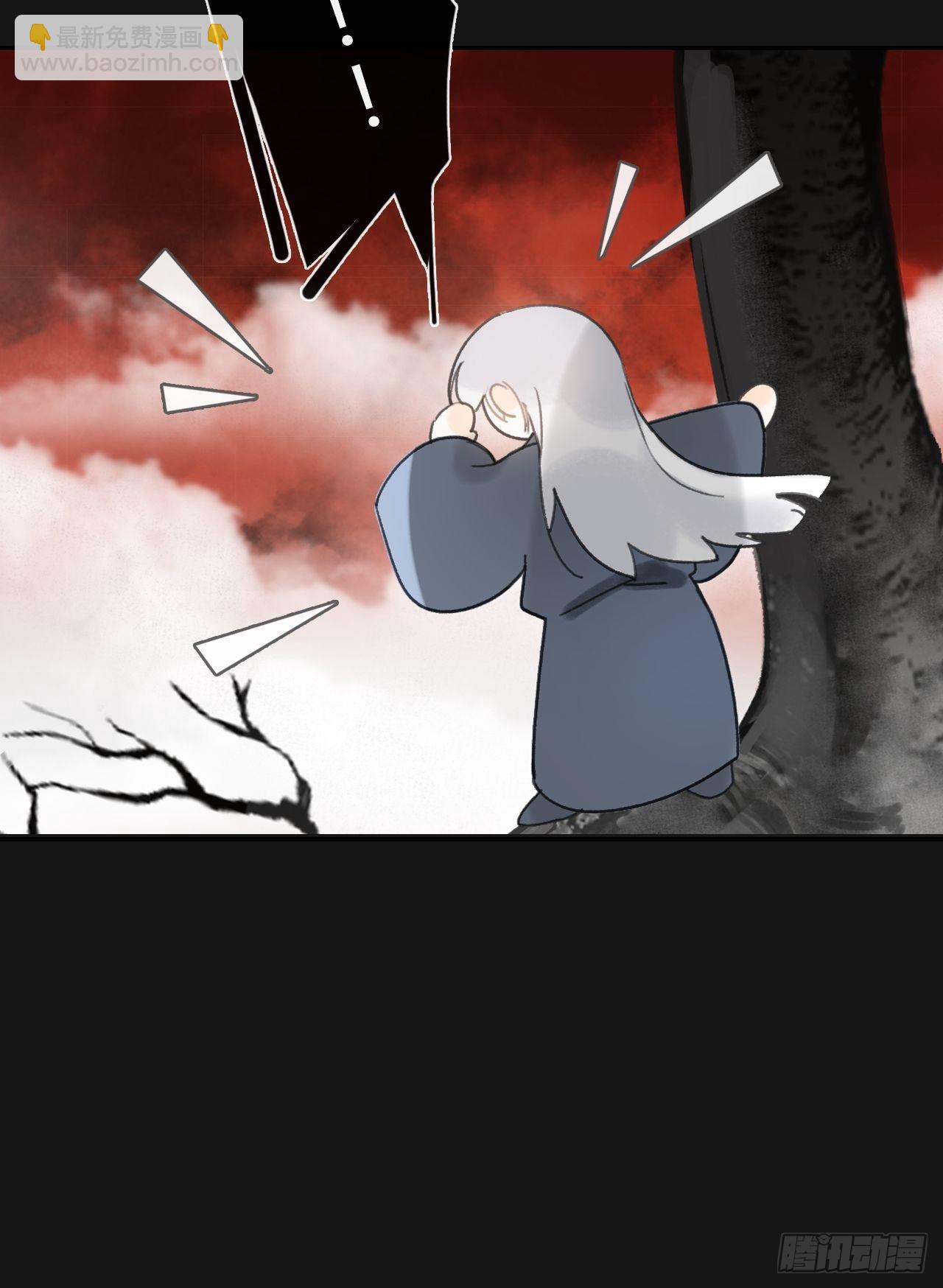 七十一-急转直下-(1/2)-第77话