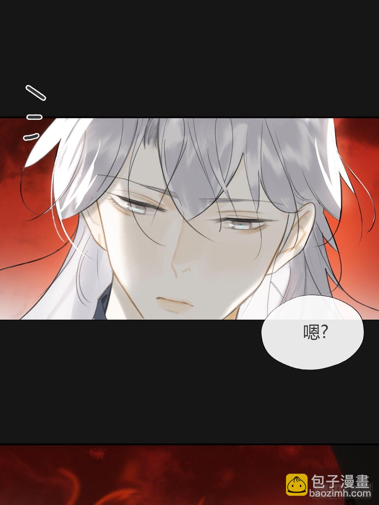 七十一-急转直下-(1/2)-第77话