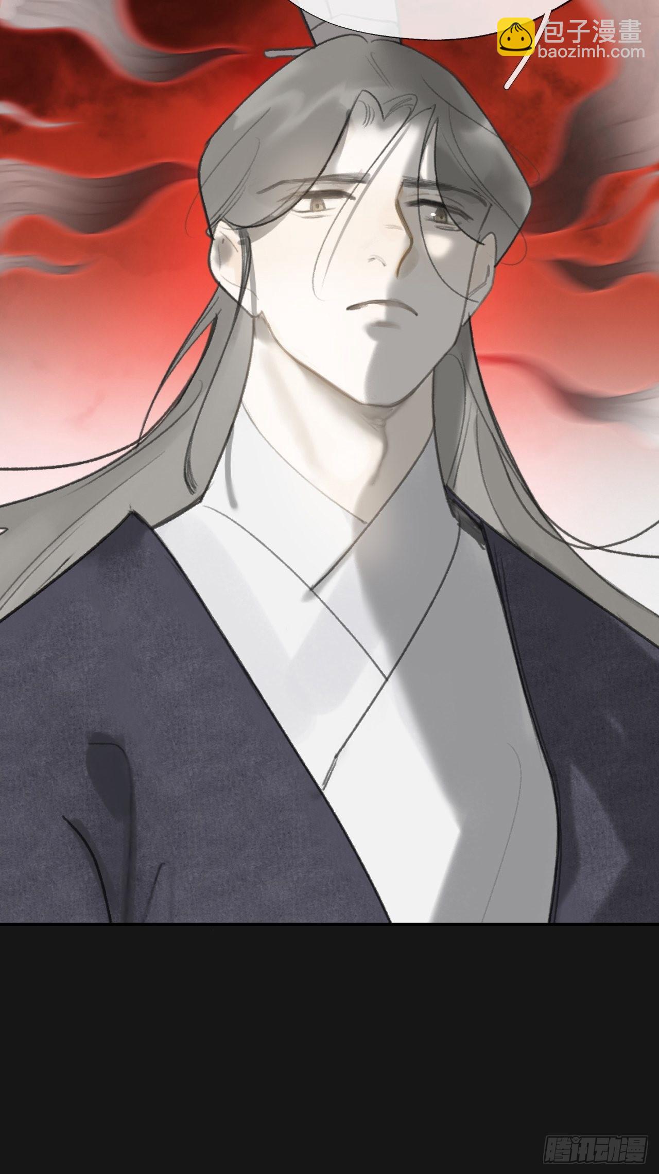 七十一-急转直下-(1/2)-第77话