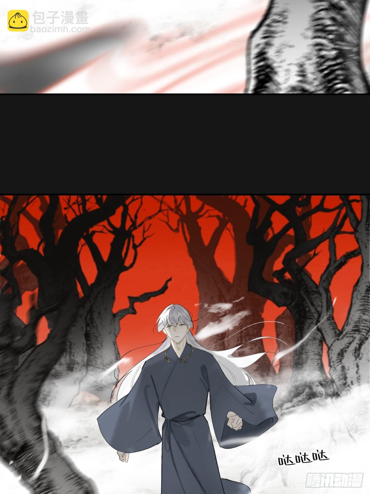 七十一-急转直下-(1/2)-第77话