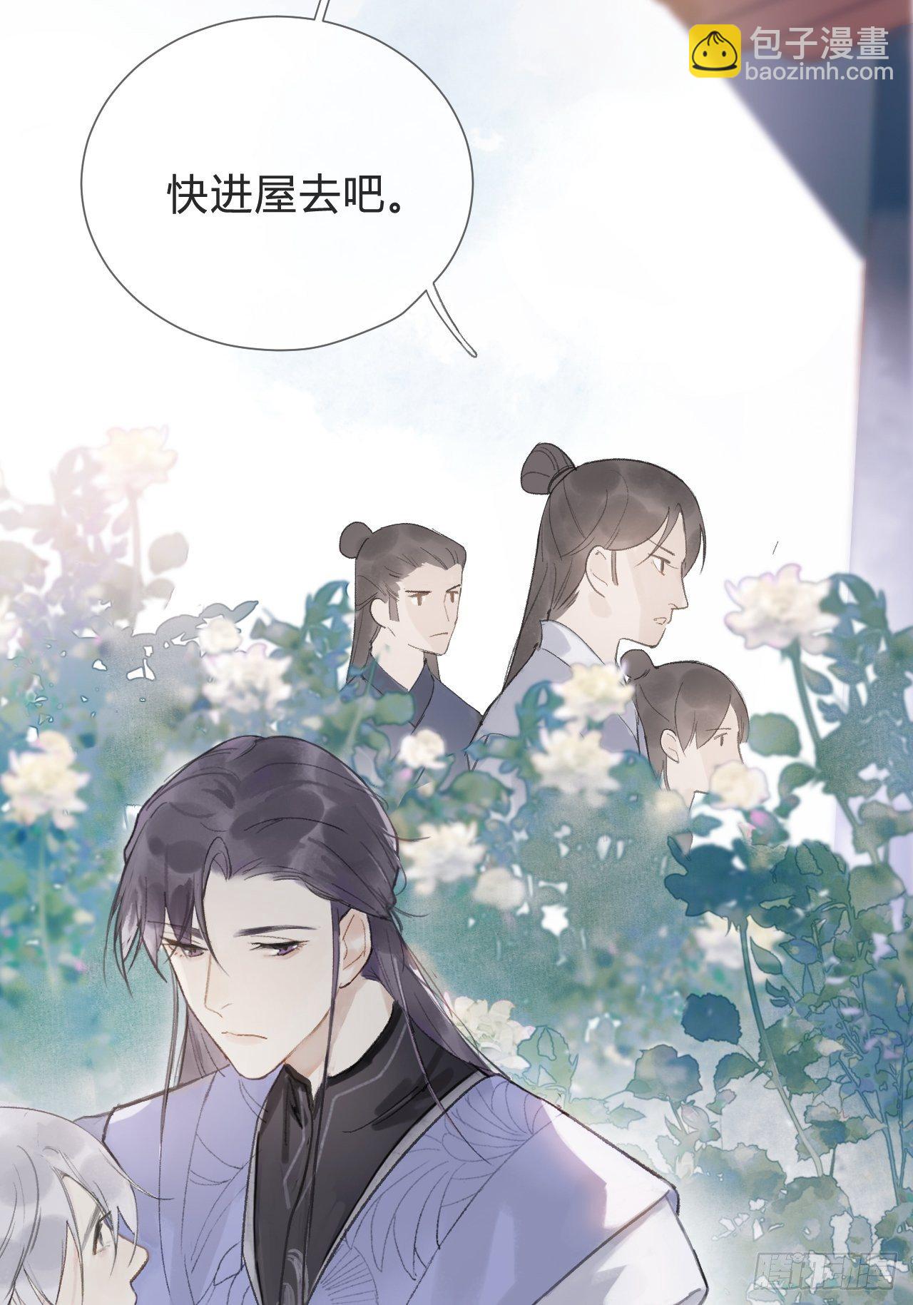 第七话-邪教-(1/2)-第9话