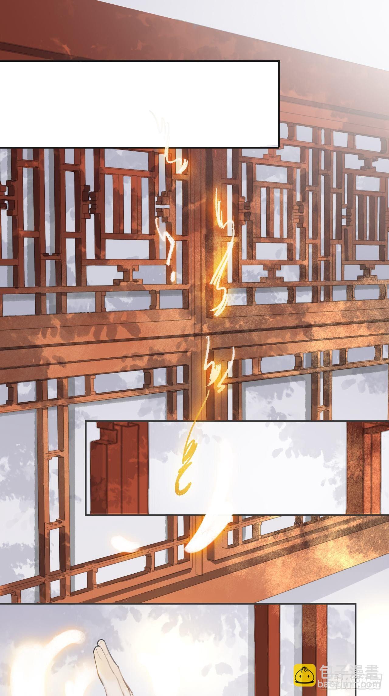 第七话-邪教-(1/2)-第9话