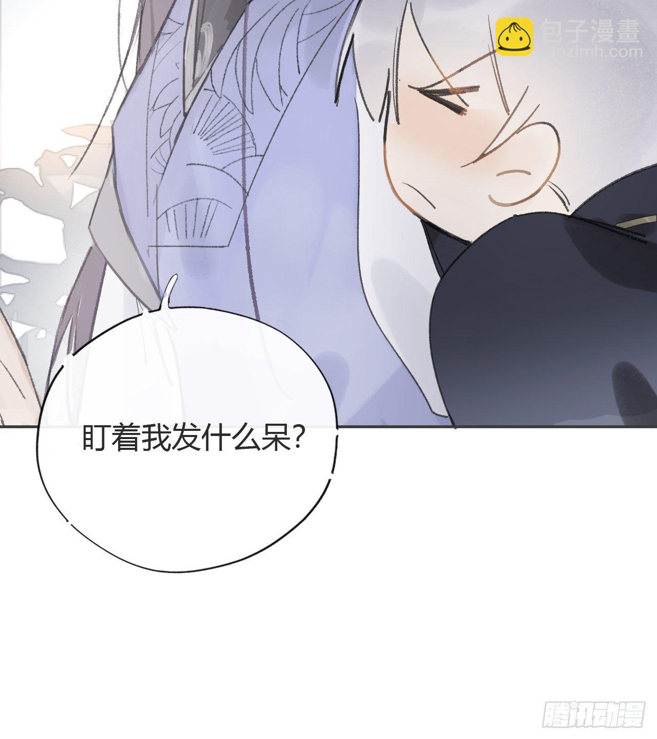 第七话-邪教-(1/2)-第9话