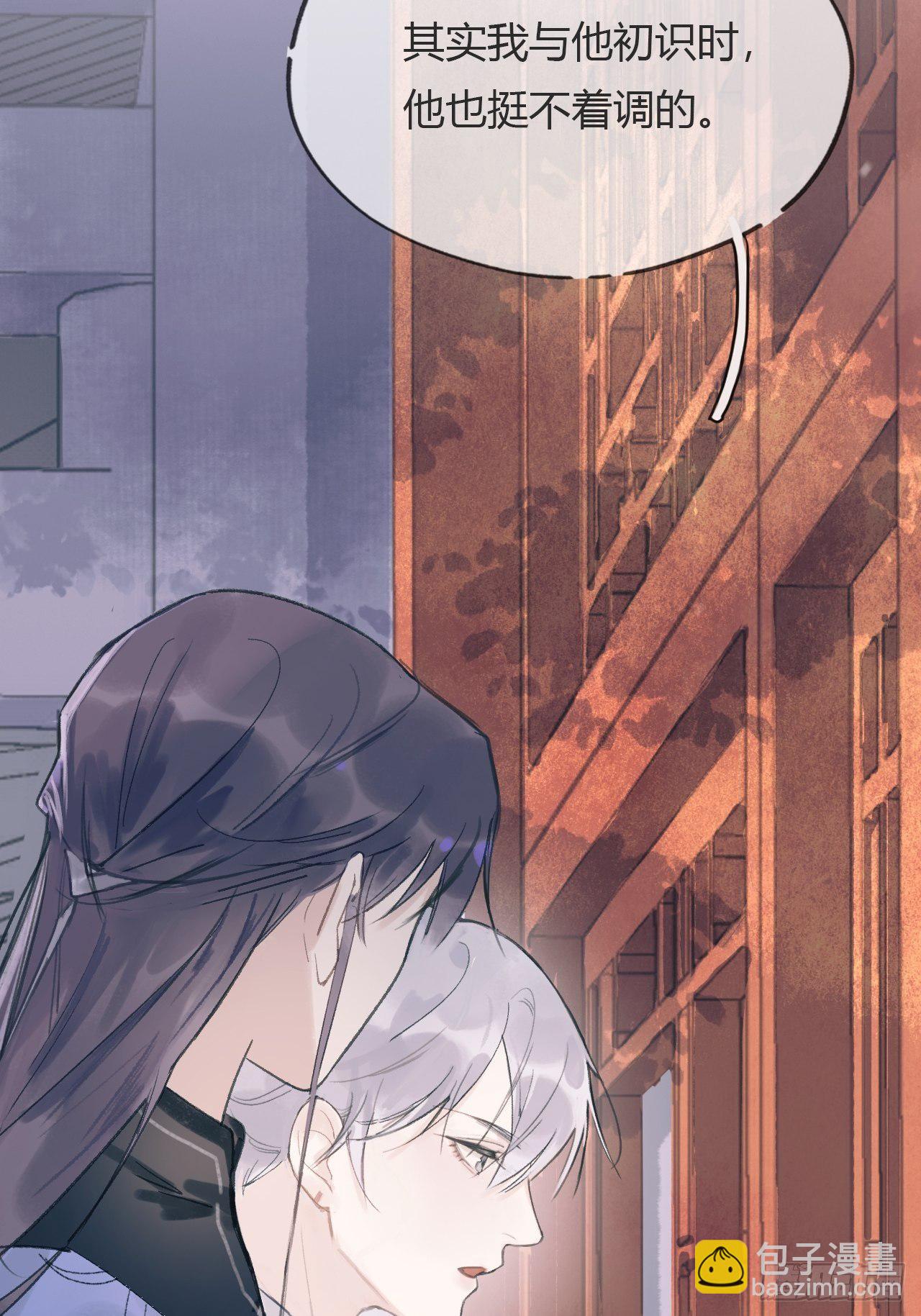 第七话-邪教-(1/2)-第9话