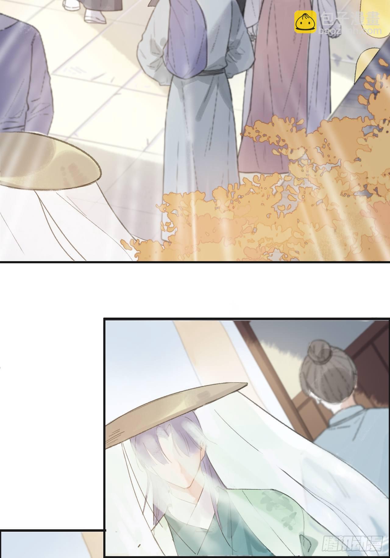 第七话-邪教-(1/2)-第9话