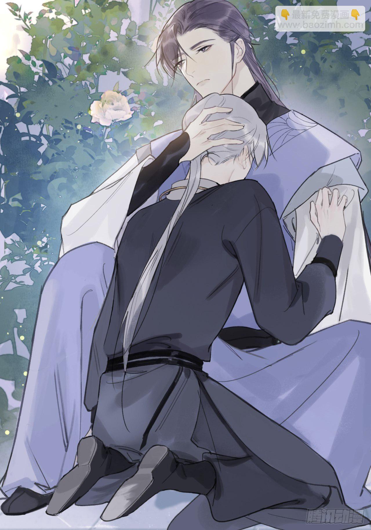 第七话-邪教-(1/2)-第9话