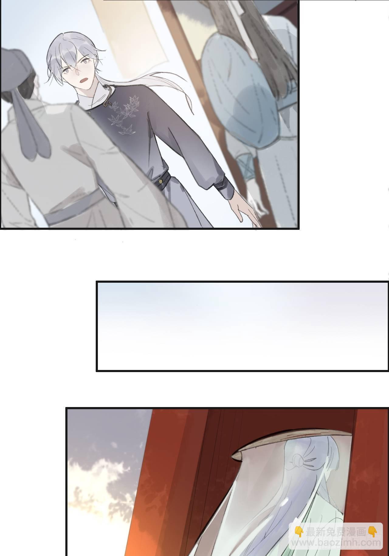 第七话-邪教-(1/2)-第9话