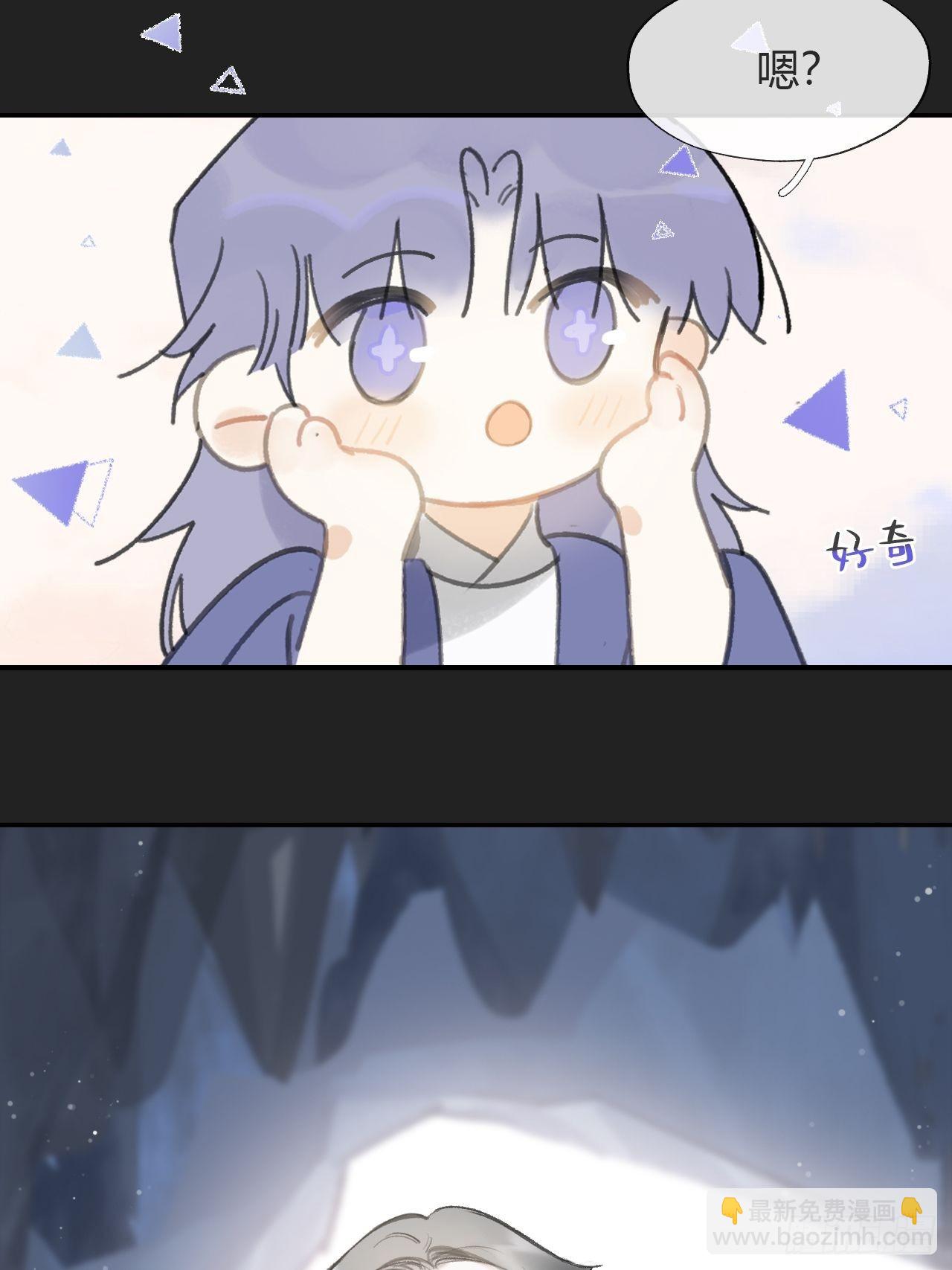 七十五-我的车呢-(1/2)-第81话