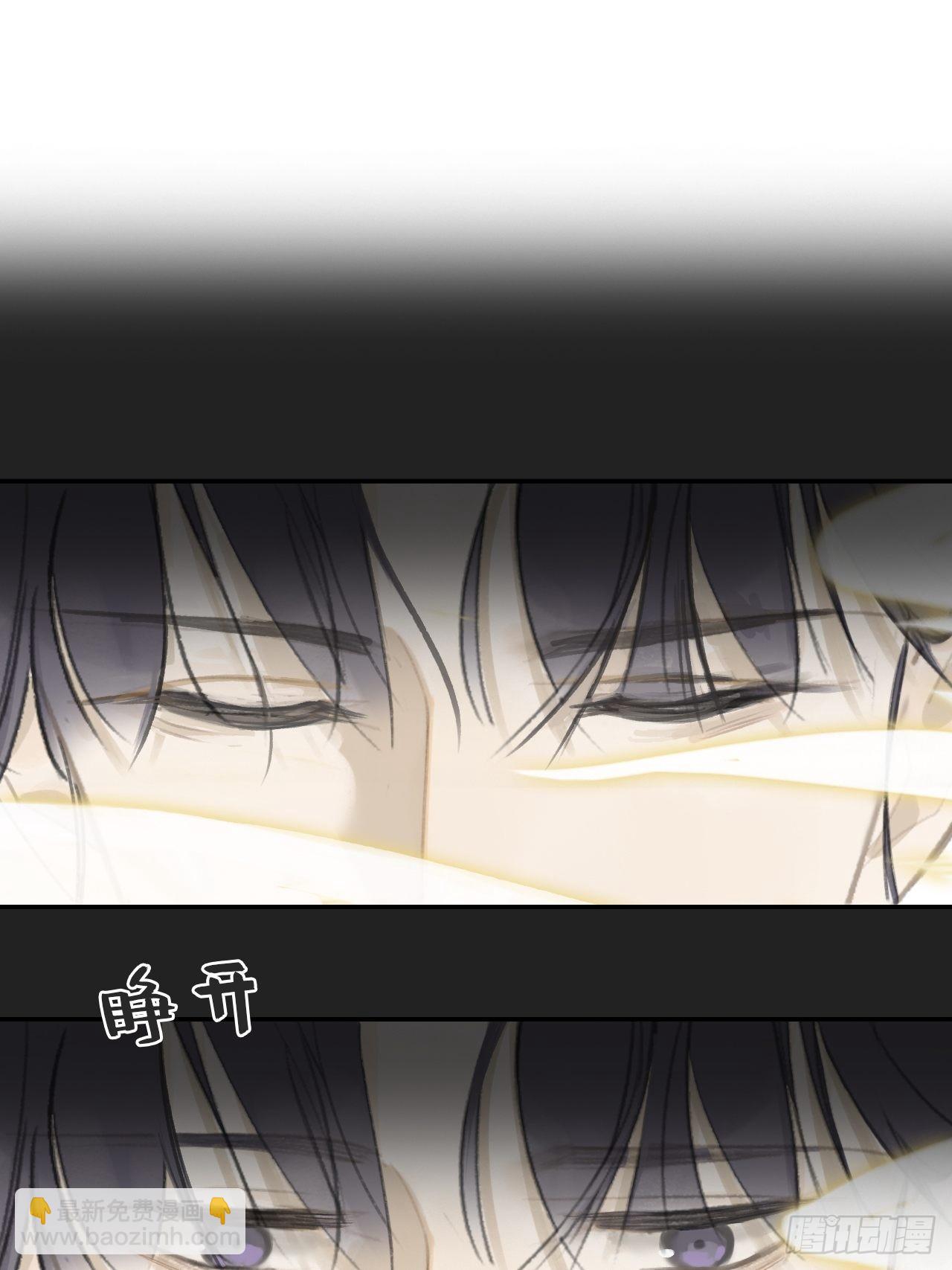 七十五-我的车呢-(1/2)-第81话