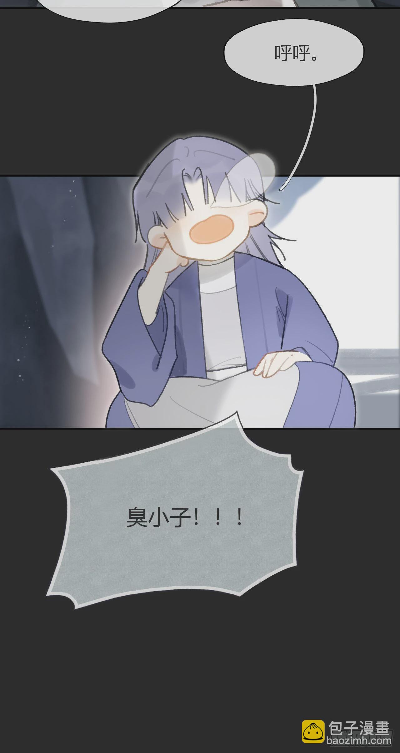 七十五-我的车呢-(1/2)-第81话