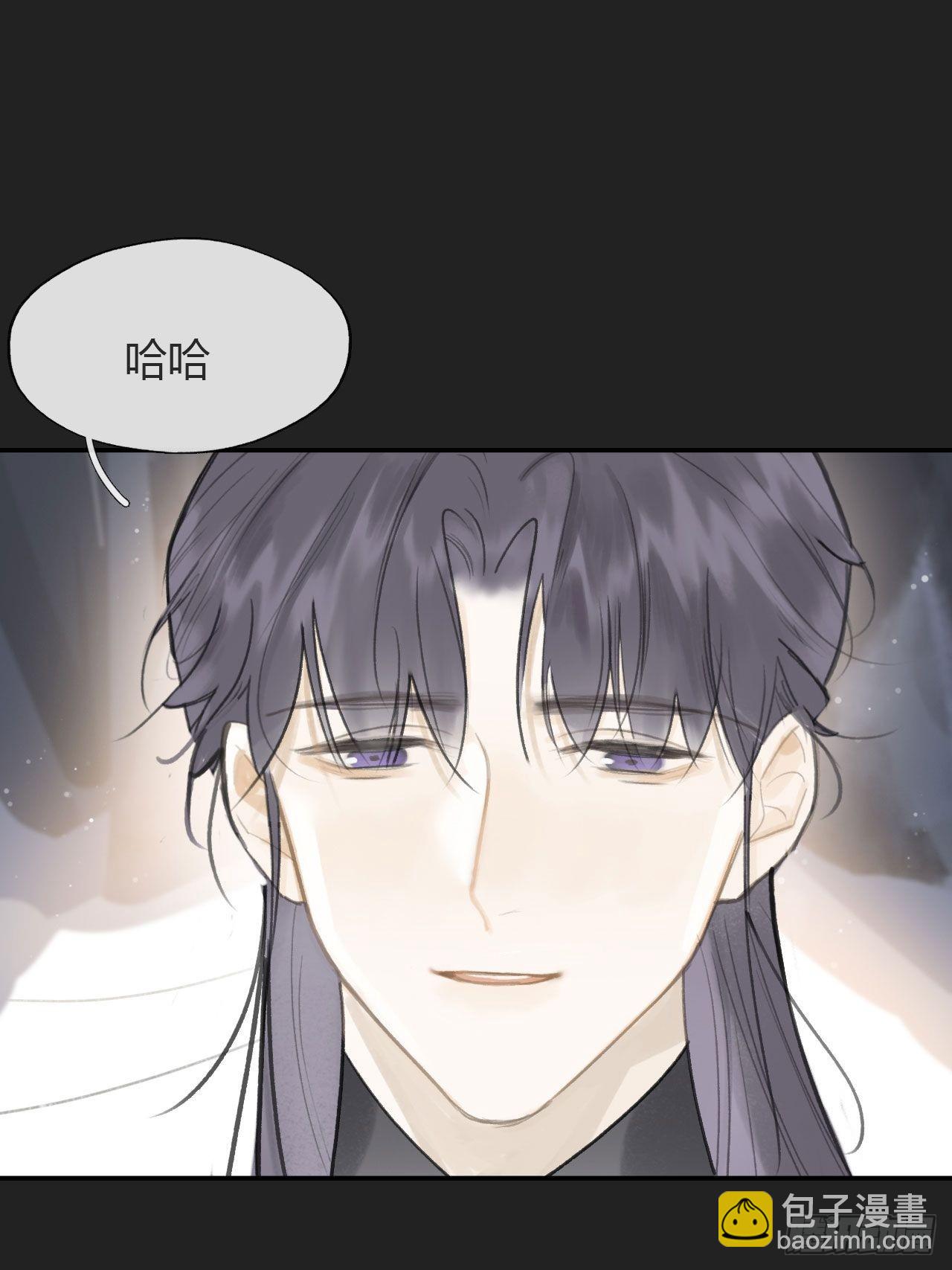 七十五-我的车呢-(1/2)-第81话