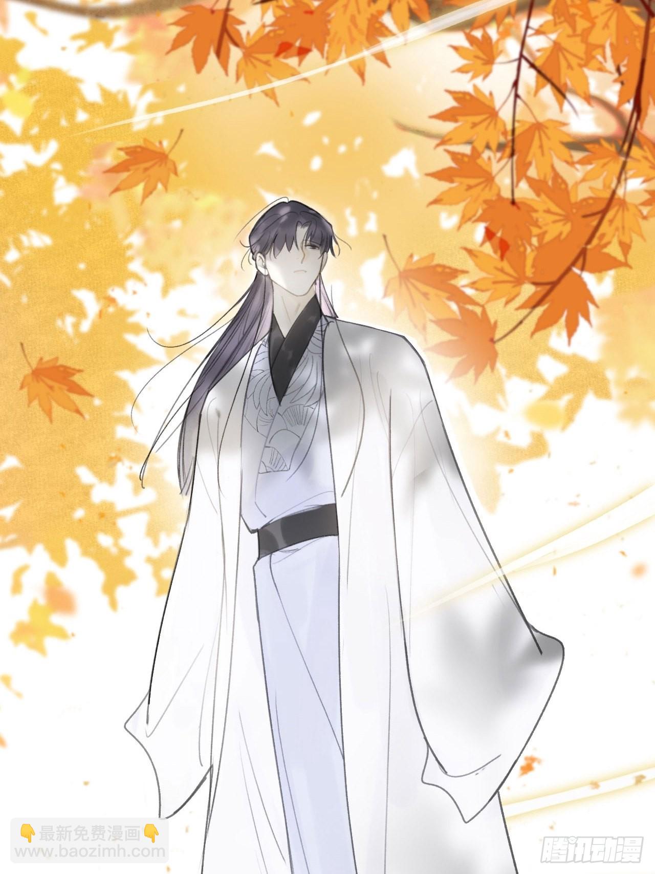 七十五-我的车呢-(1/2)-第81话