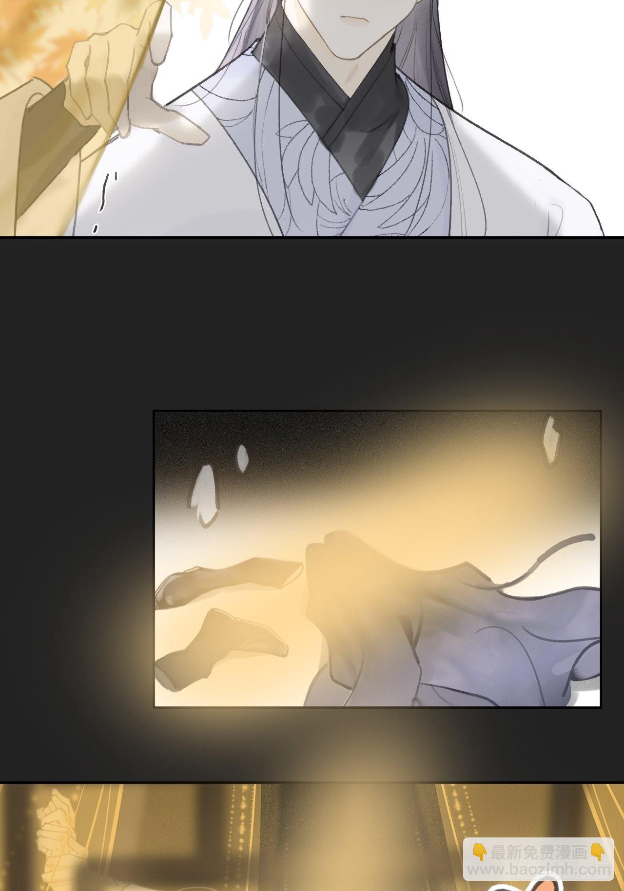 七十五-我的车呢-(1/2)-第81话