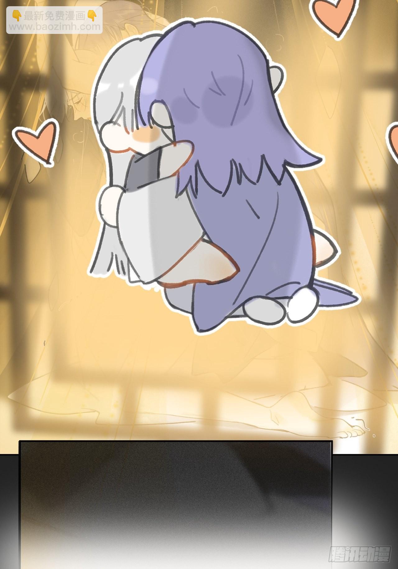 七十五-我的车呢-(1/2)-第81话