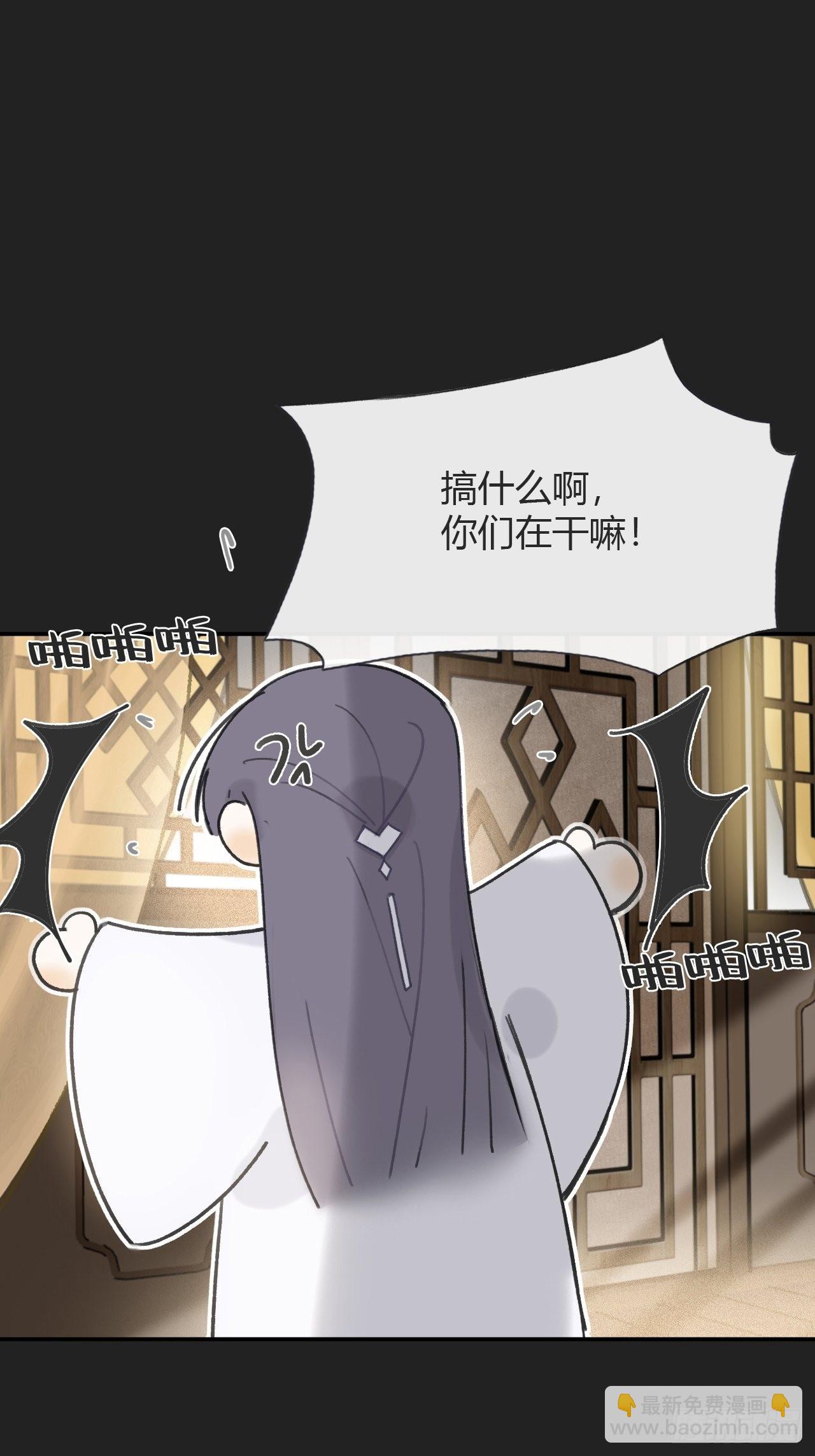 七十五-我的车呢-(1/2)-第81话