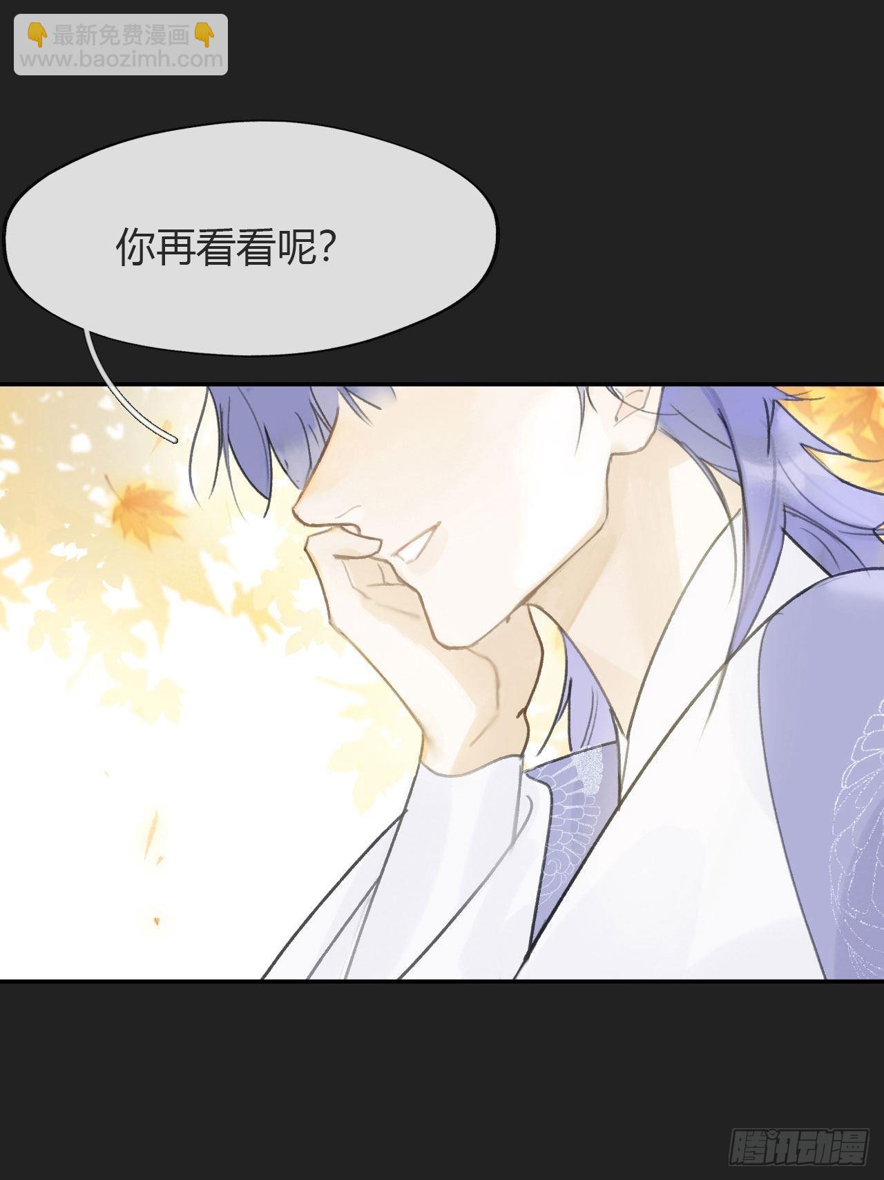 七十五-我的车呢-(1/2)-第81话