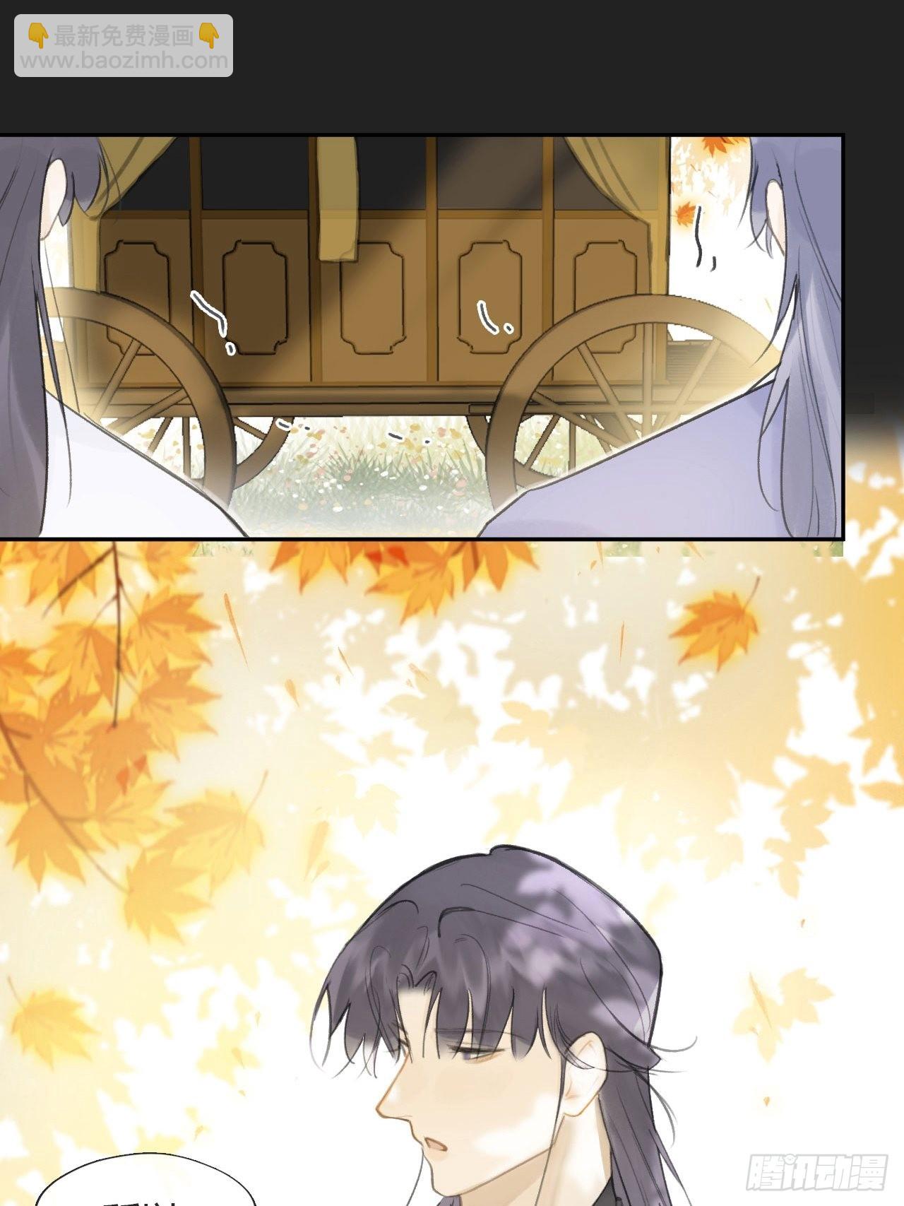 七十五-我的车呢-(1/2)-第81话