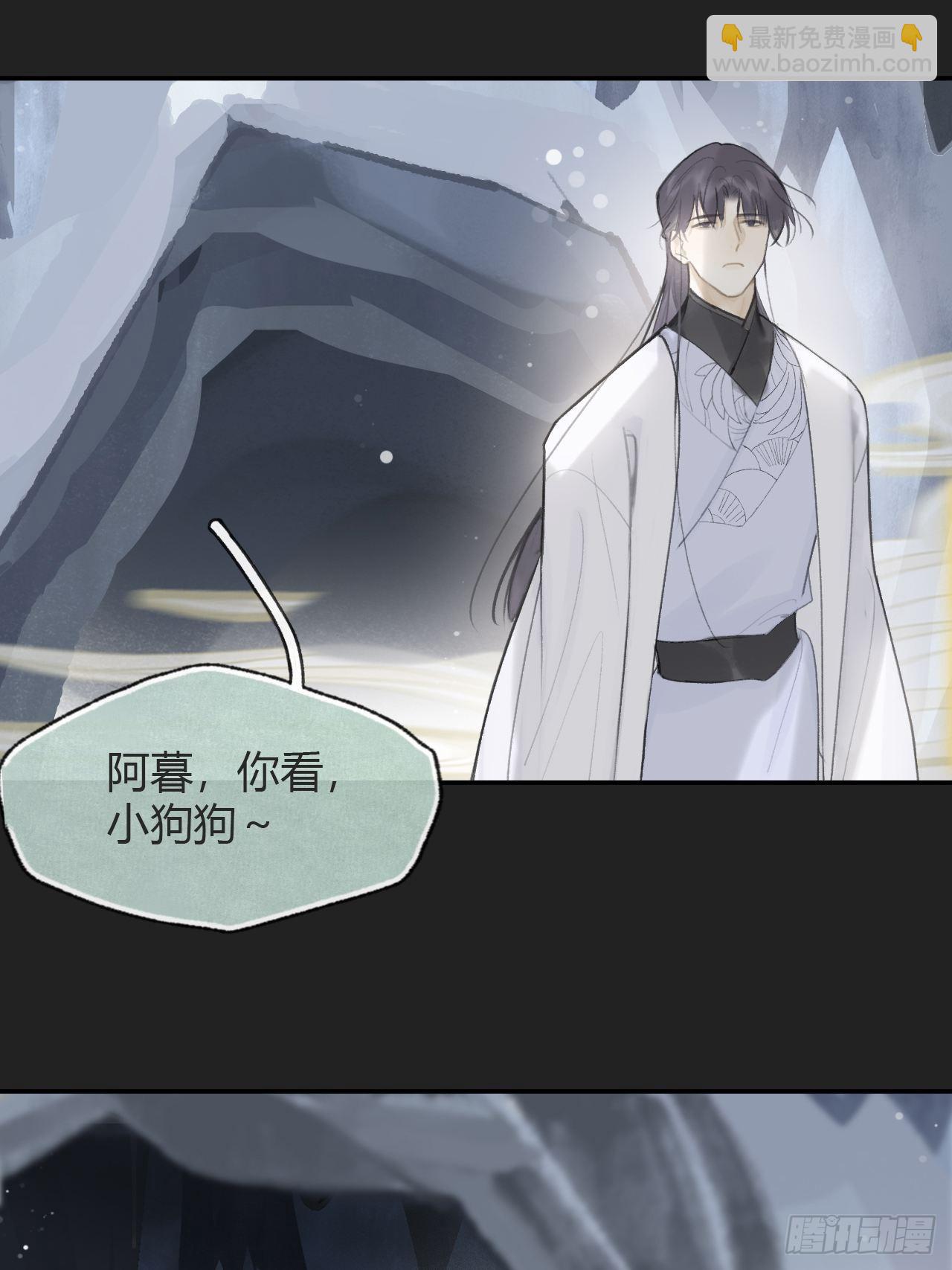 七十五-我的车呢-(1/2)-第81话