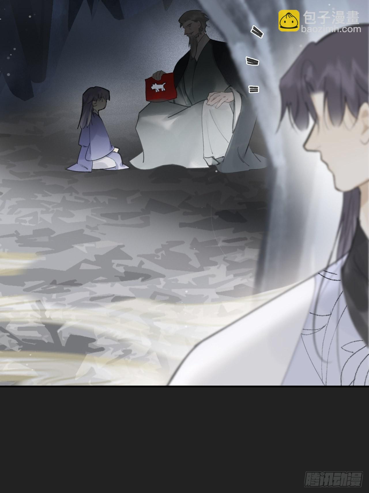 七十五-我的车呢-(1/2)-第81话