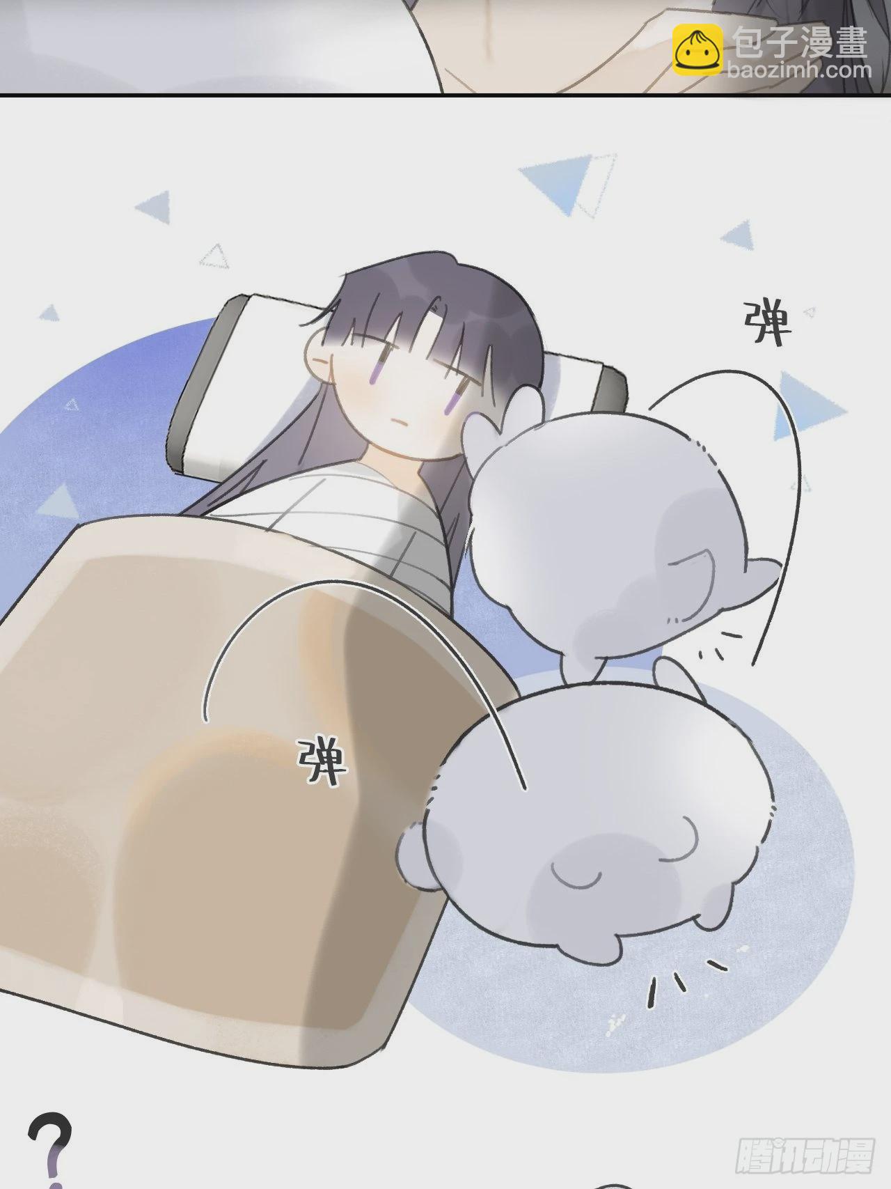 七十七-我怎么了-(1/2)-第83话