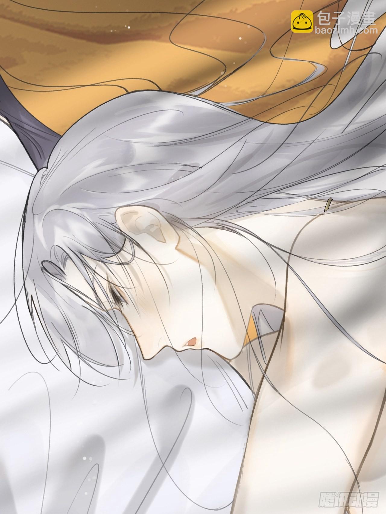 七十七-我怎么了-(1/2)-第83话