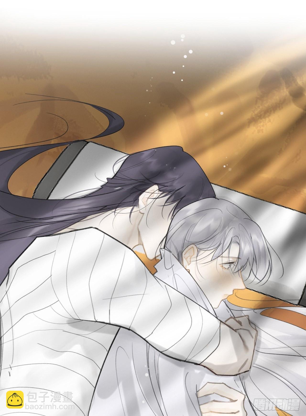 七十七-我怎么了-(1/2)-第83话